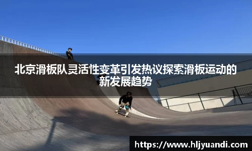 bwin必赢官方网站