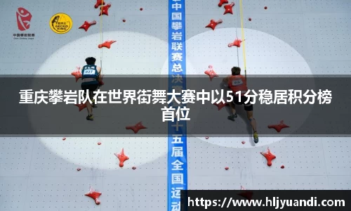 bwin必赢登录入口