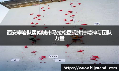 bwin必赢登录入口